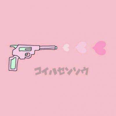 半岛bob综合登入app下载